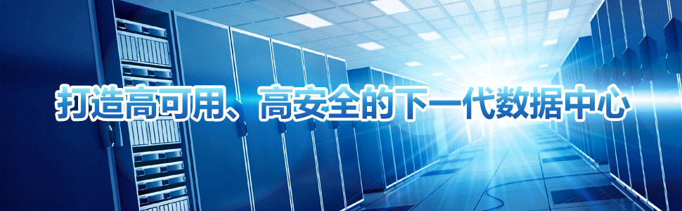 專注、專心、專業，我們一直用心去做事